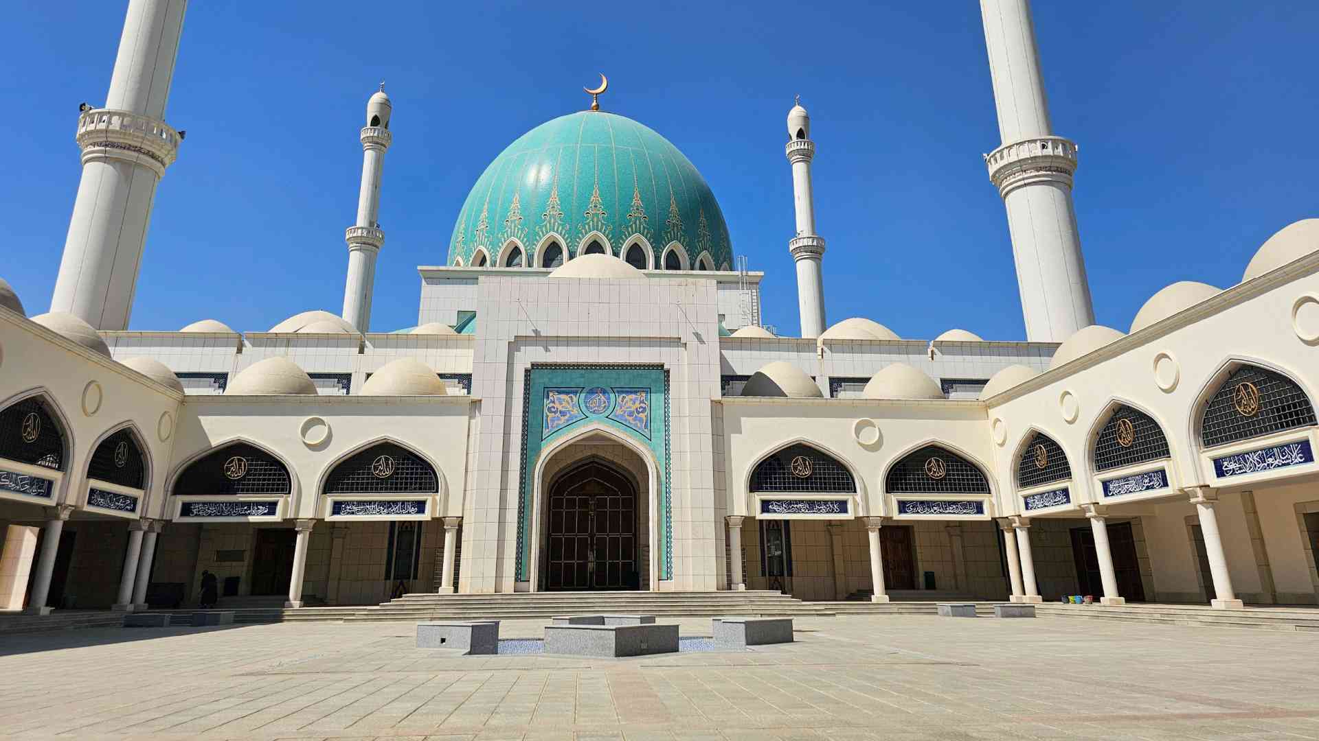 Saparmurat Hajji Mosque, Ashgabat, Turkmenistan by Priscilla Aster