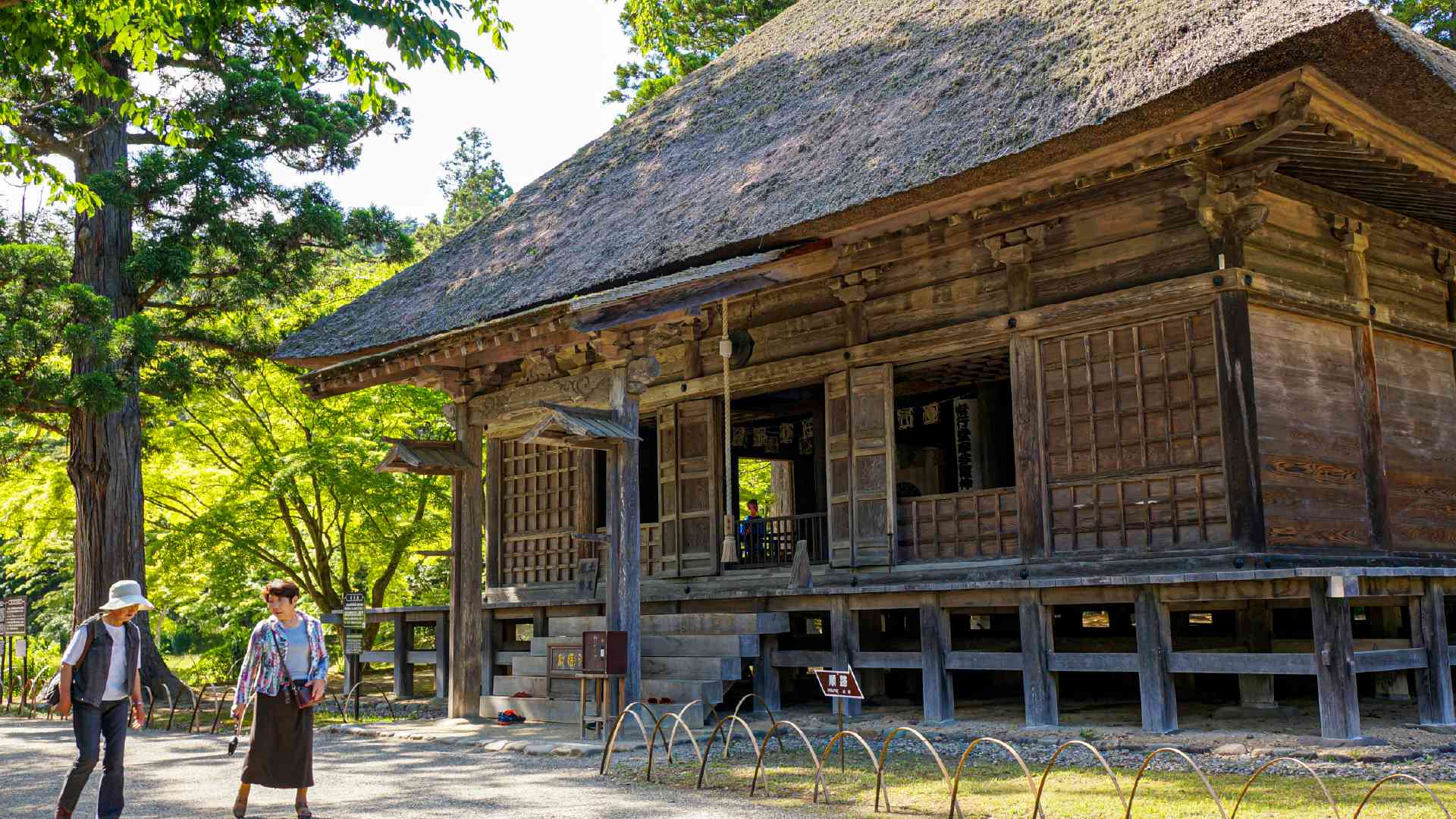Mōtsū-ji Temple in Morioka, Japan by Yuichi Shiraishi/Flickr
