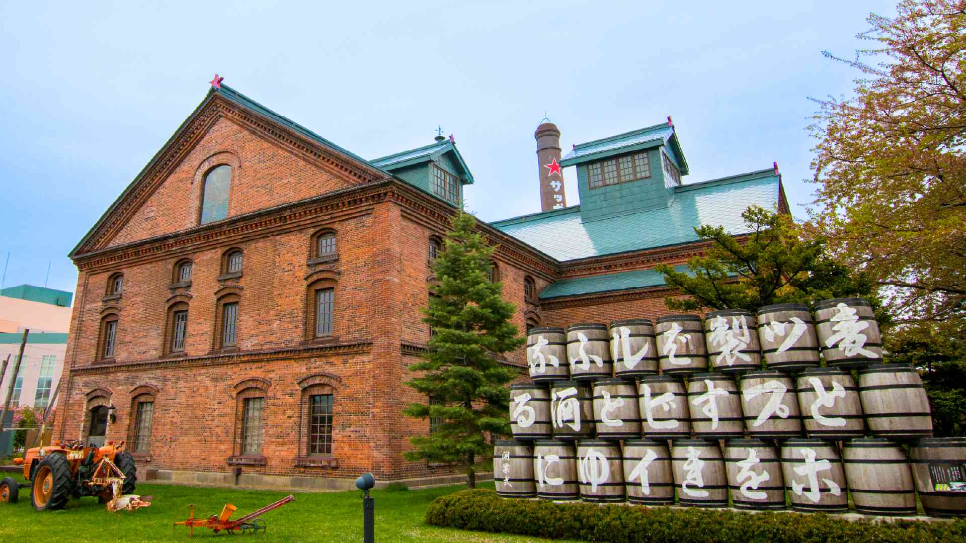 Sapporo Brewery, Japan by Hans Permana/Flickr