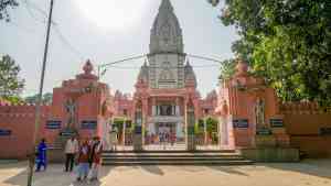 Vishwanath Temple in Banaras Hindu University, Varanasi, India by Matt Baldock