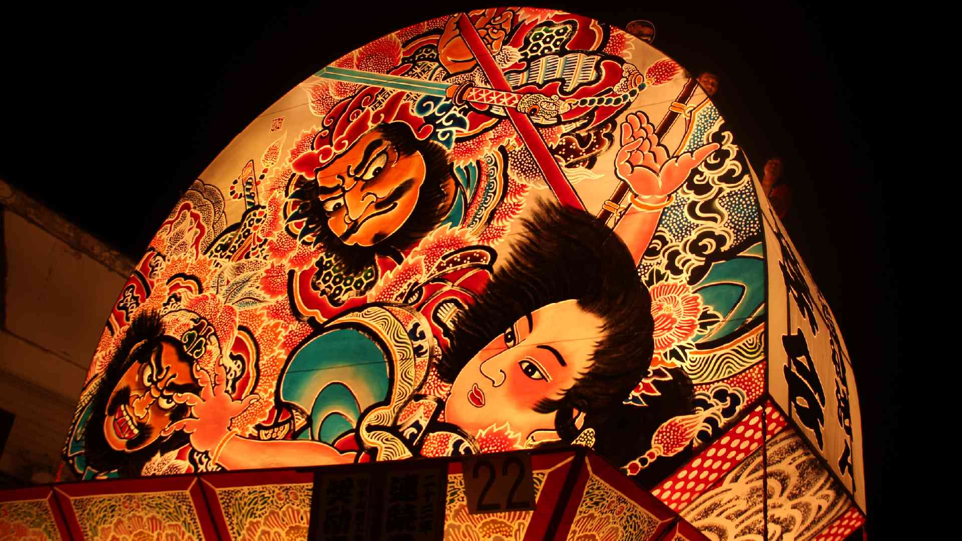 Hirosaki Neputa Festival in Hirosaki, Japan by Shinya Ichinohe/Flickr
