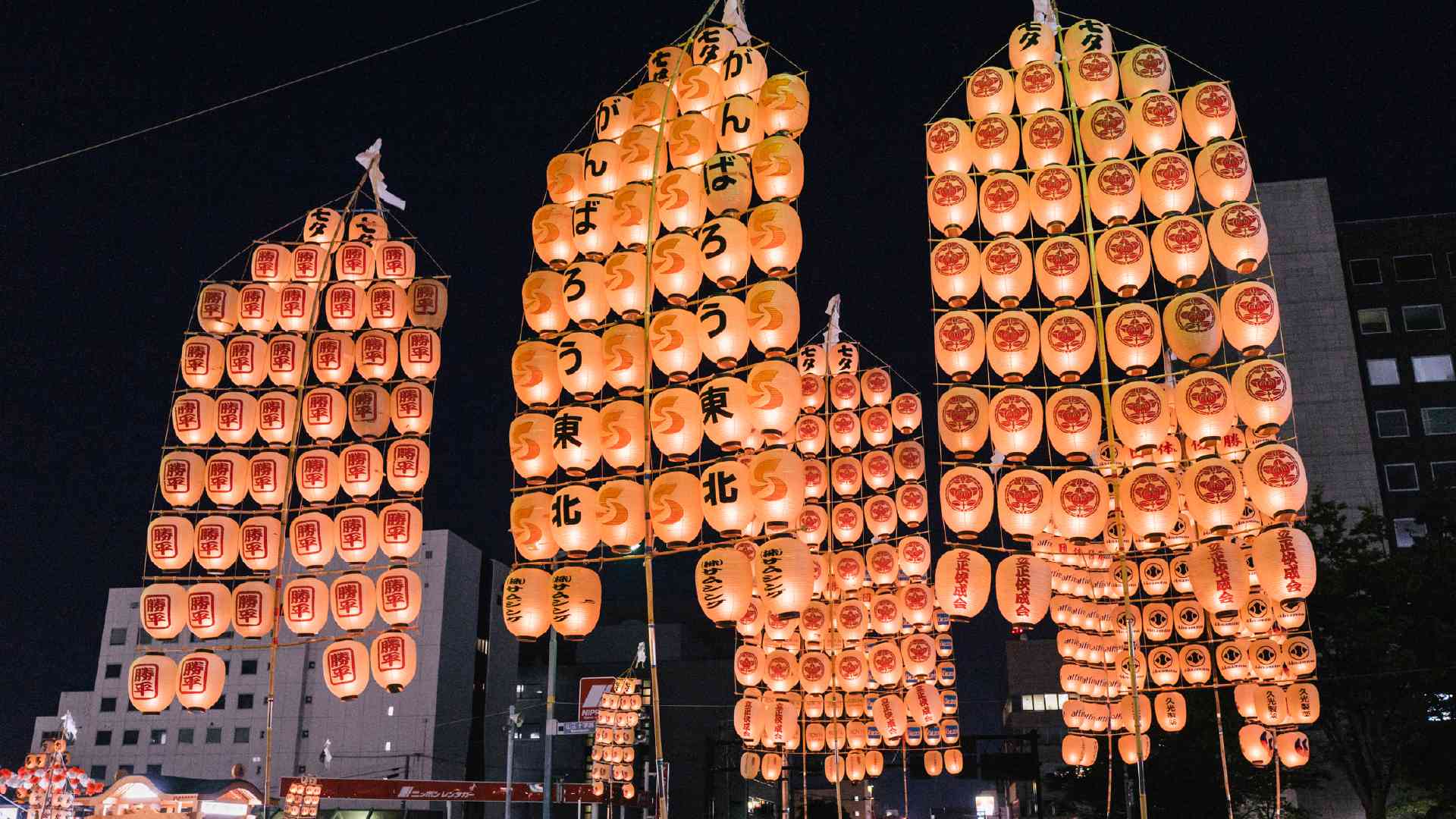 Akita Kanto Festival in Akita, Japan by Annintofu/Flickr