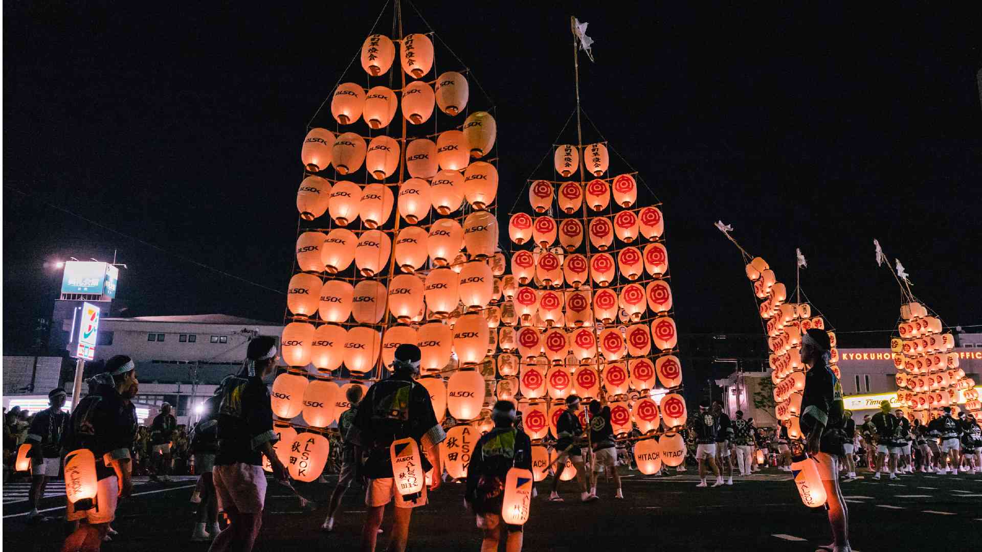Akita Kanto Festival in Akita, Japan by Annintofu/Flickr