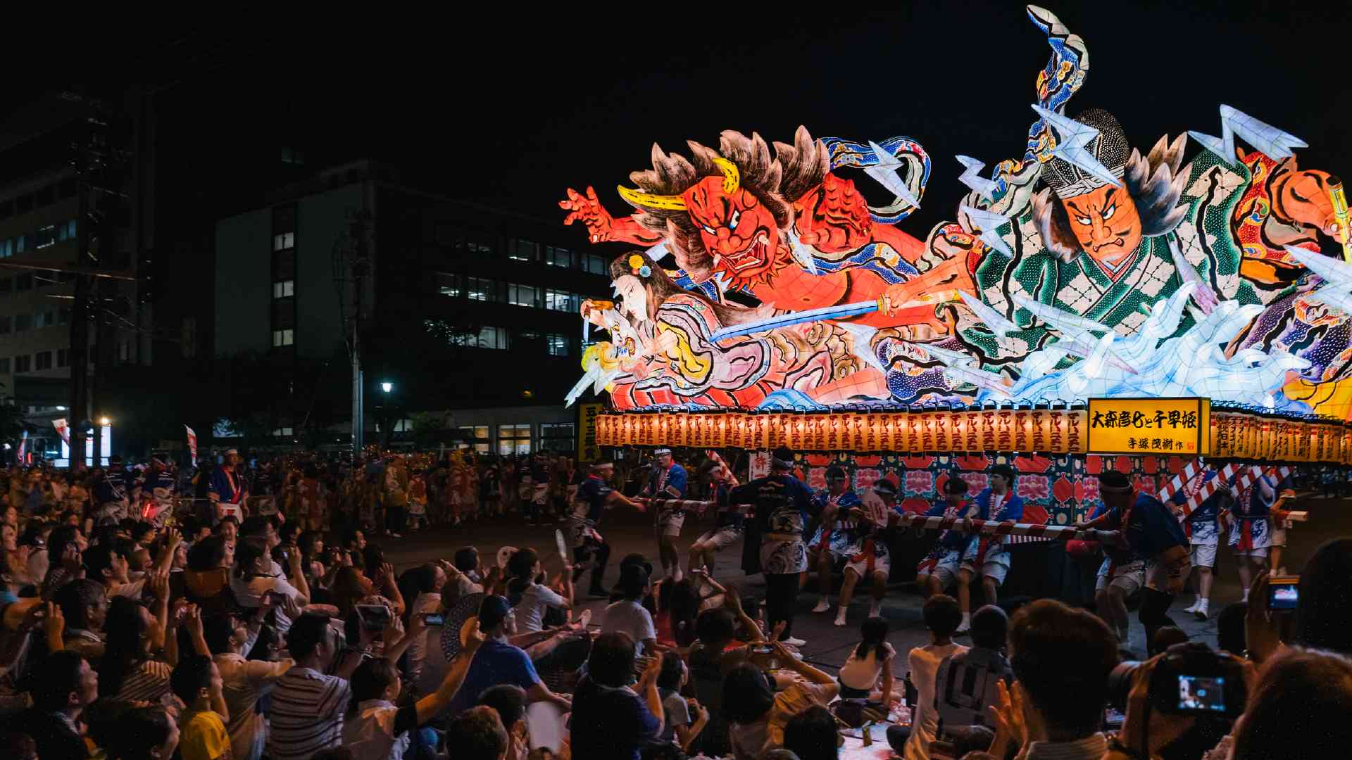 Aomori Nebuta Festivals in Aomori, Japan by Annintofu/Flickr