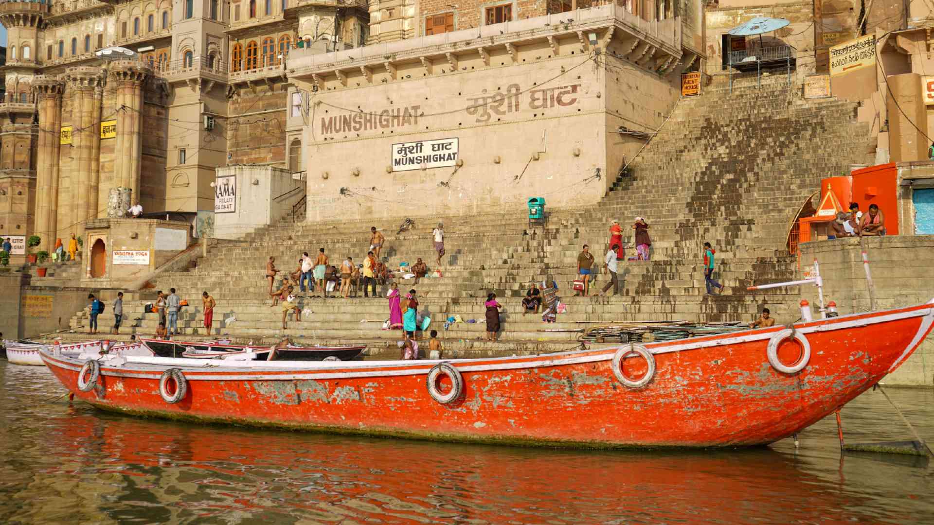 Varanasi, India