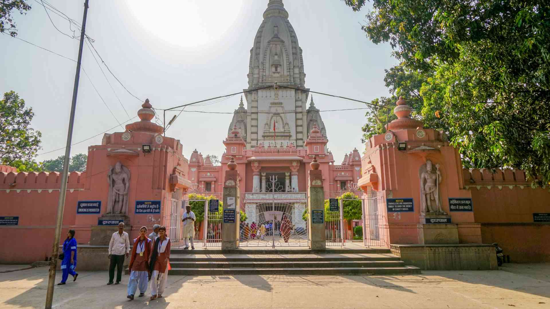 Vishwanath Temple in Banaras Hindu University, Varanasi, India