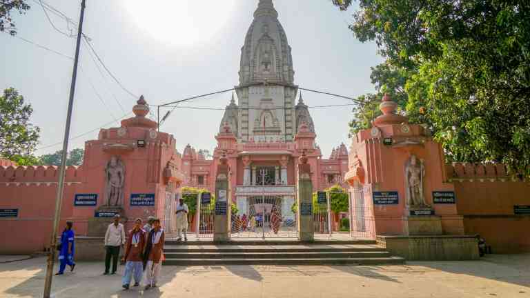 Vishwanath Temple in Banaras Hindu University, Varanasi, India
