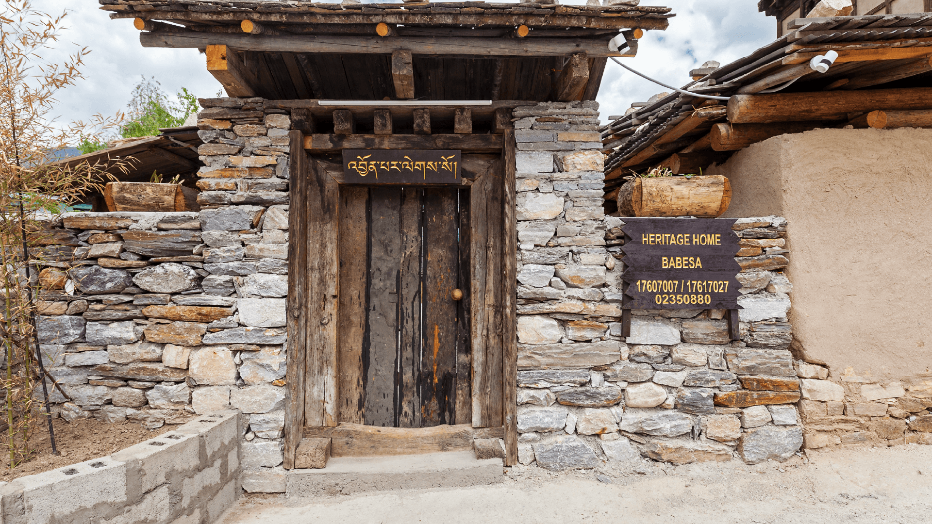 Heritage Home Babesa in Thimphu, Bhutan by Edwin van Ree
