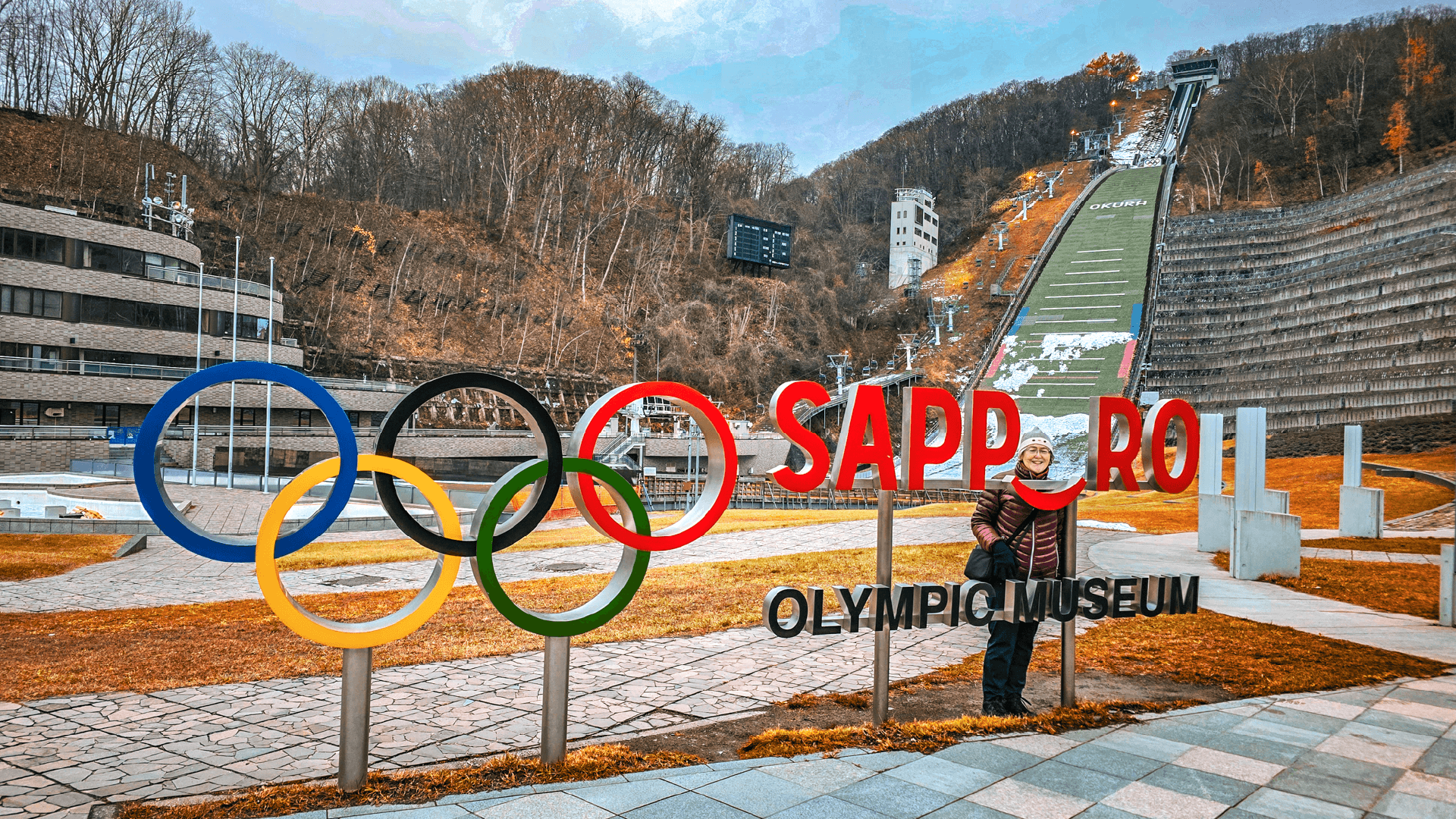 Sapporo Olympic Museum, Sapporo, Japan by Dennis Bunnik