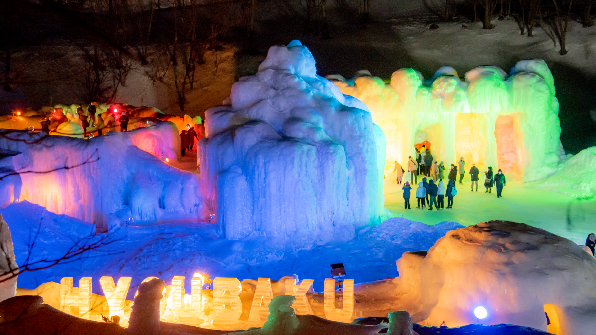 Sounkyo Ice Fall Festival in Sounkyo, Japan by Sounkyo Tourism Association