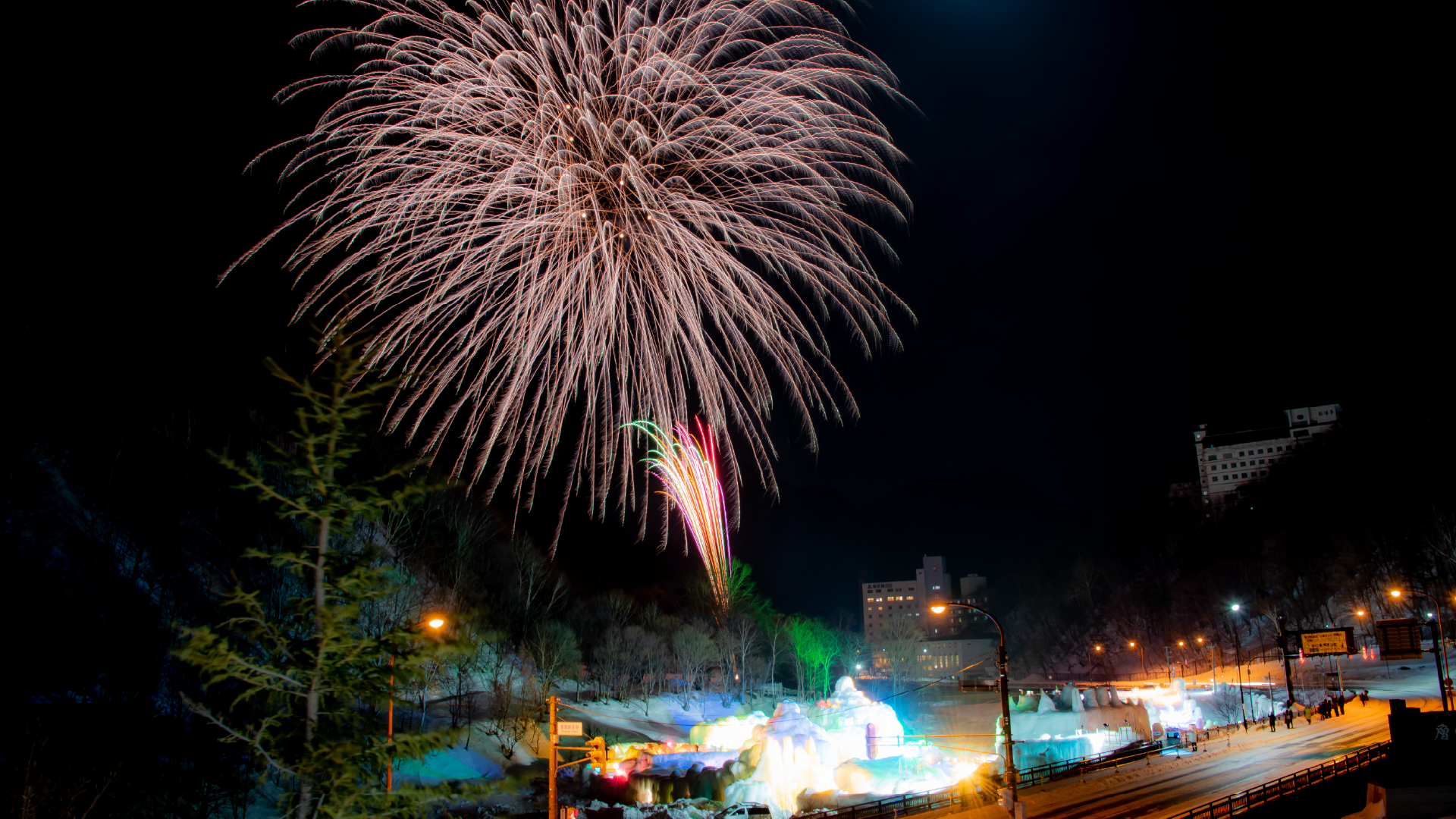 Sounkyo Ice Fall Festival in Sounkyo, Japan by Sounkyo Tourism Association