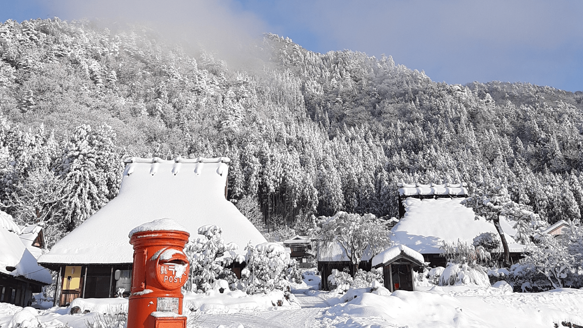 Miyama Folk Village in Winter, Kyoto, Japan by Kyoto Tourism