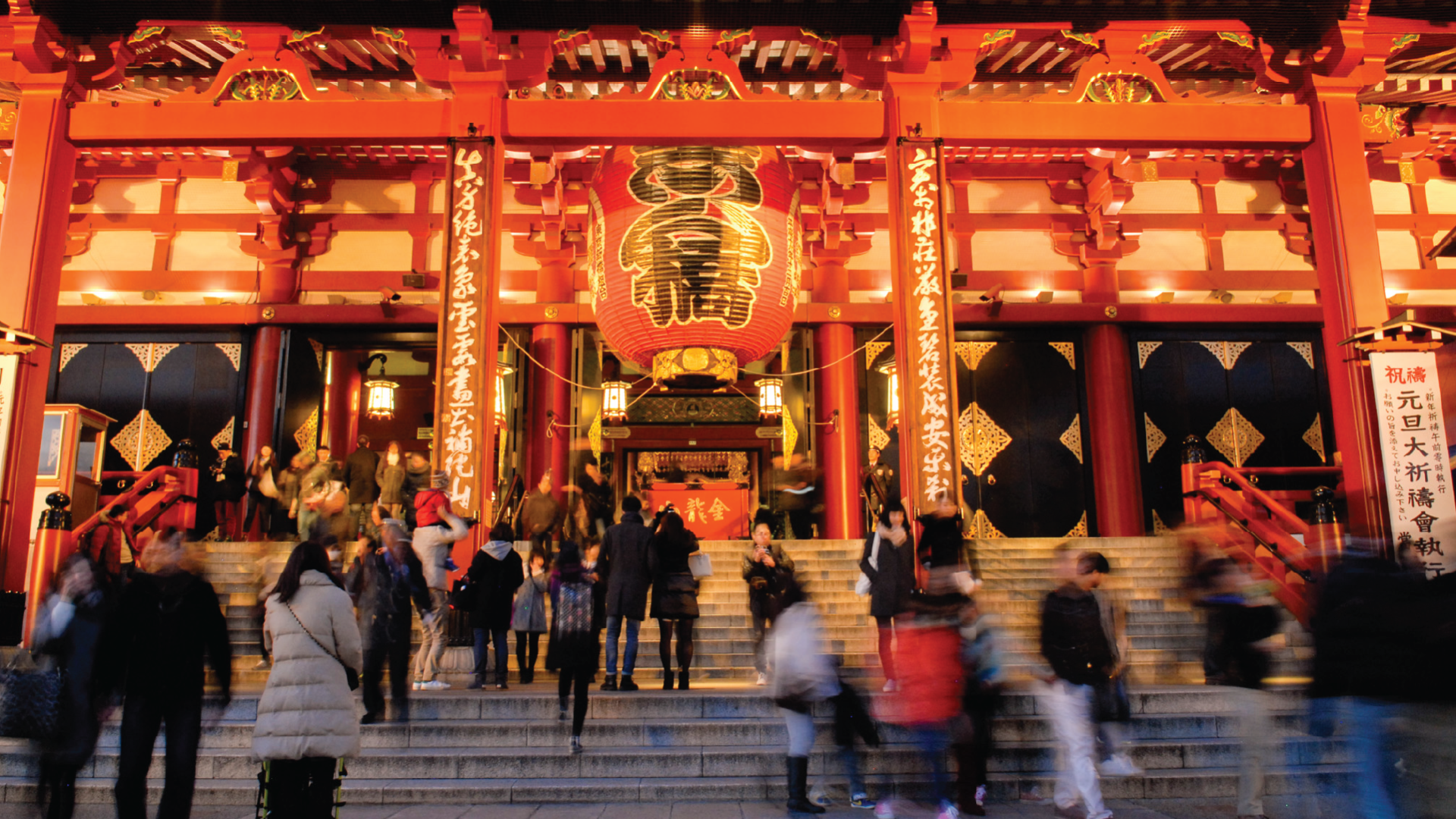 Tokyo, Japan by Miirza Ariadi