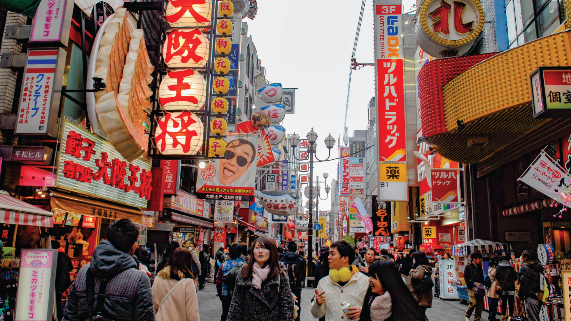 Osaka, Japan by Mirza Ariadi