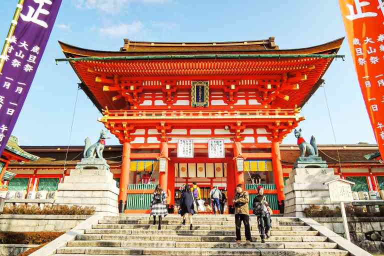 Big Tower Gate in Kyoto, Japan Fushimi Inari Shrine