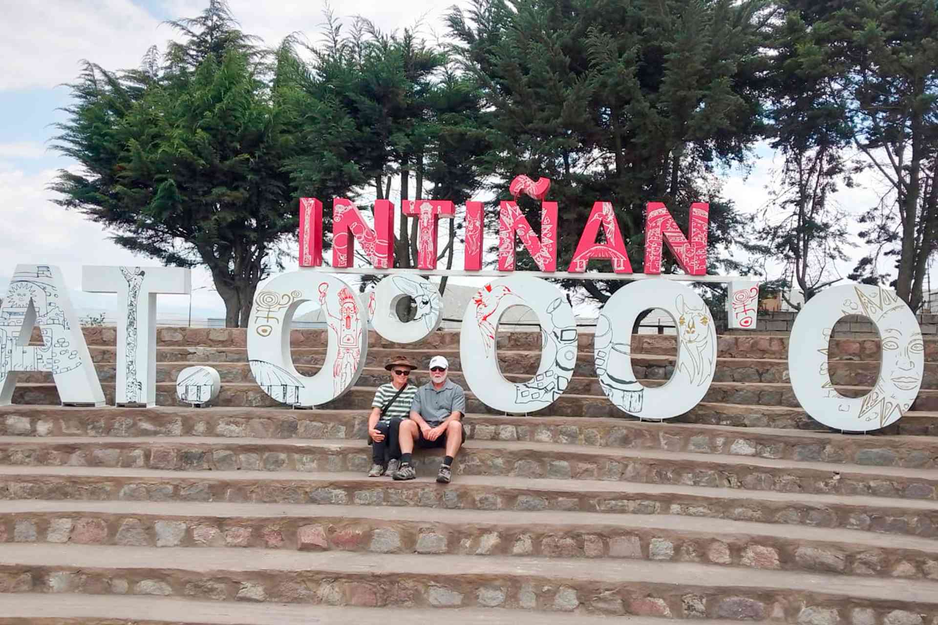 Inti Ñan Solar Museum, Ecuador by Mateo Galarraga