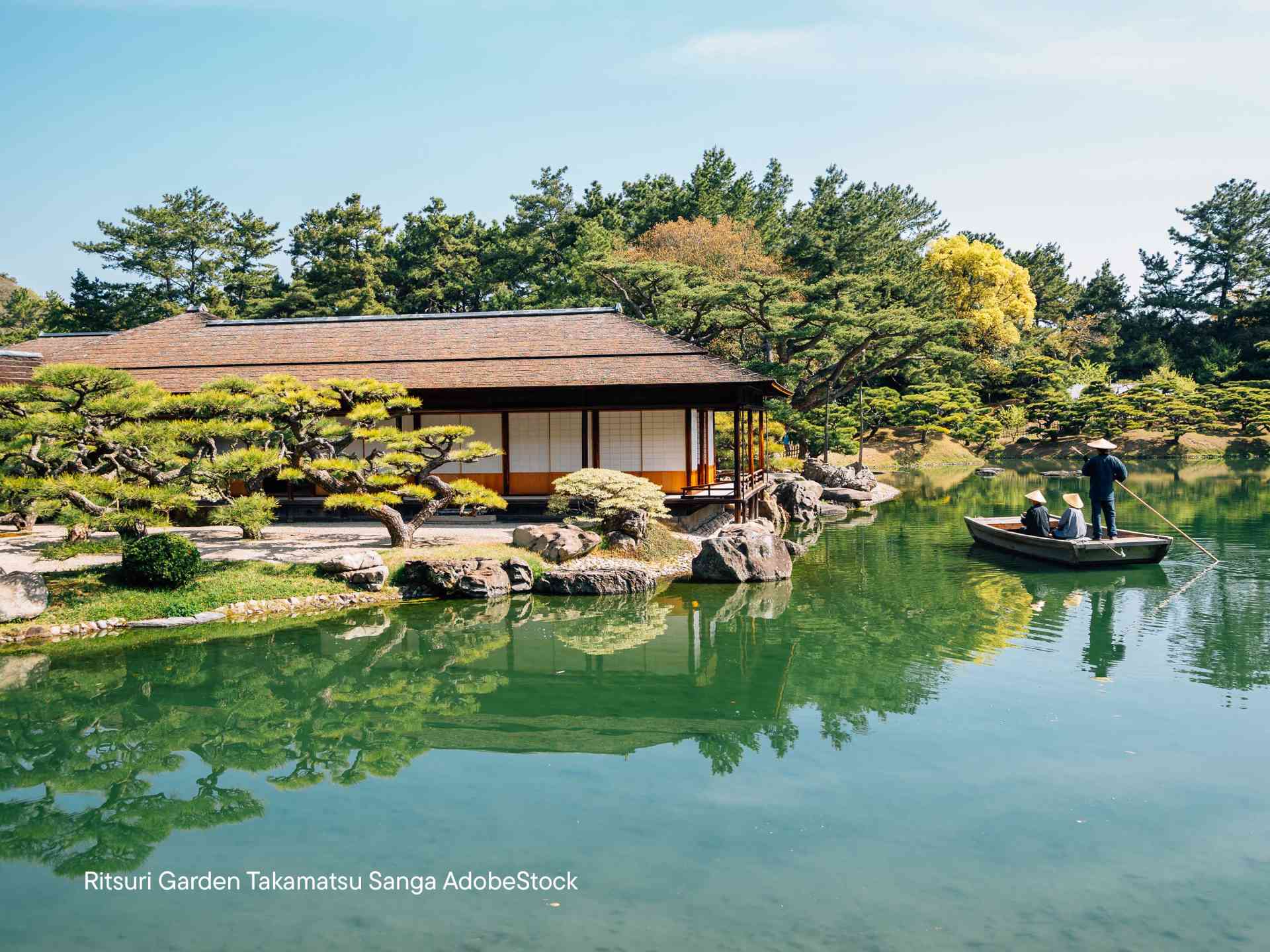 Tranquil Gardens