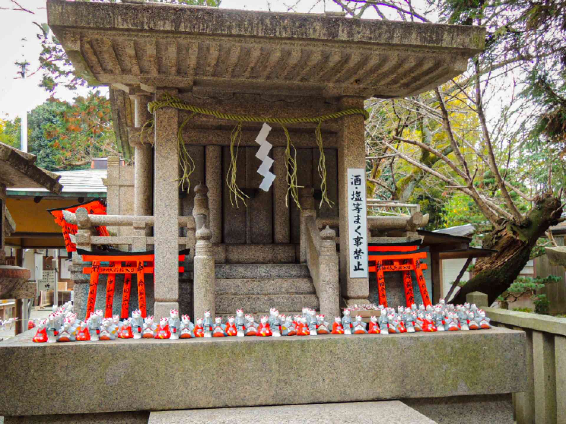Fushimi Inari Taisha Shrine in Kyoto, Japan by Mirza Ariadi