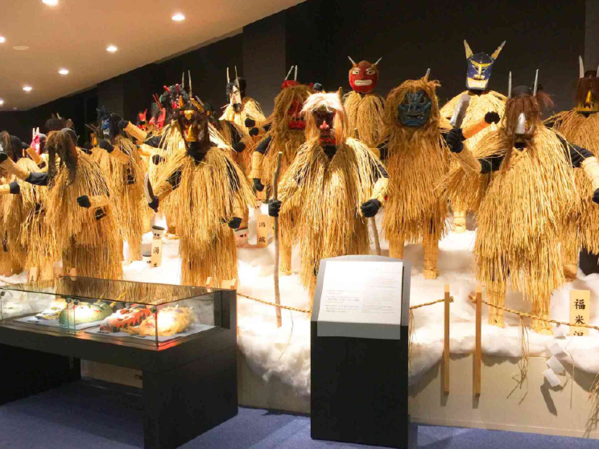 Nahamage Museum, Japan by Craig McBey/Flickr